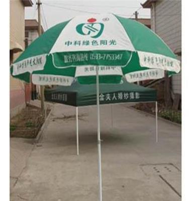 揭阳雨伞厂家，定制户外遮阳伞，防紫外线伞款式