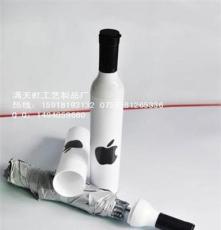 广州广告雨伞批发，新颖酒瓶伞定做，雨伞款式不限。