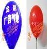 福州气球，福州气球厂家，福州气球批发