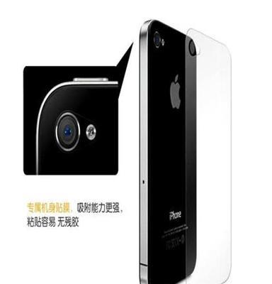 品胜高透iphone4/4s 光面贴膜 双面手机保护膜 前后贴膜 批发零售