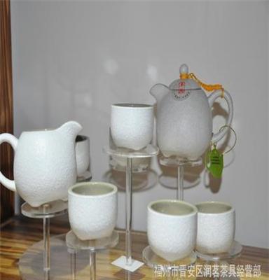 润茗茶具批发总汇 定窑 丰陶三足壶茶具套装 多色可选润茗茶具