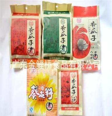 干果批发 奶油味葵花籽80g 五香瓜子 休闲零食 坚果炒货 厂家直销