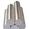 批发铝棒 六角铝棒 铝方棒，铝棒报价，铝棒生产厂家，规格齐全