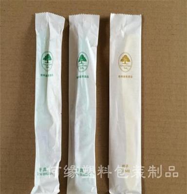 一次性牙刷 一次性拖鞋 格林豪泰酒店客房一次性用品 套装