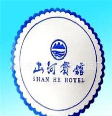 隆昌旅游酒店杯垫 吸水纸杯垫 欢迎来电定制