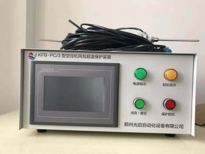 山西晋中太原KYB-PC型空压机断油保护装置