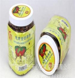 越南腰果進口堅果炒貨炭燒鹽焗腰果越南金姑腰果500g克賽八婆