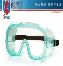 供应邦士度EF005邦士度防护眼镜