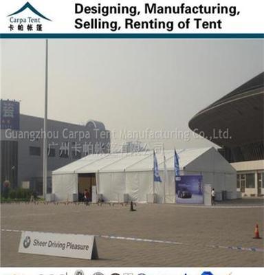 厂价供应韶关30米跨度大篷房 顺德25米跨度机器展览帐篷
