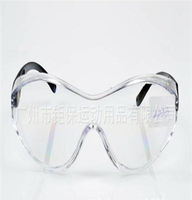 厂家直销 热销批发质量上乘劳保眼镜 工厂焊接激光防护眼镜