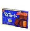 日本进口零食品 高邦帆船朱古力饼12个盒裝