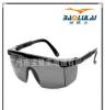 眼镜生产加工 眼镜批发 防护眼镜 眼罩 劳保眼镜 AL026