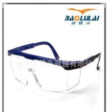 专业安全防护眼镜 劳保防护眼镜 眼罩 AL026 眼镜生产加工