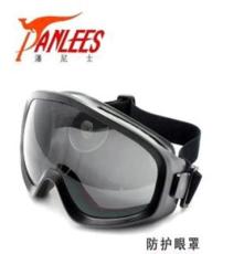 panlees潘尼士防风眼罩/军用眼罩/UV防护眼罩