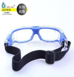 厂家直销 XA013 时尚运动护具 户外防护眼罩 篮球眼镜