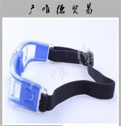 XA013 时尚运动护具 户外防护眼罩 篮球眼镜 安全防护眼镜
