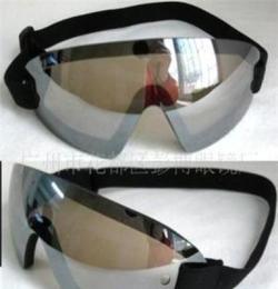 安全防护眼镜工业护目镜劳保镜医用防护眼镜眼罩