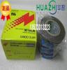 日东耐高温胶带 NO.903UL 0.18mm*50mm*10m电工胶布