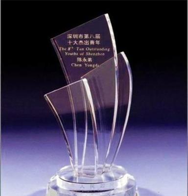 广州银行优秀员工水晶奖杯定做 广州企业优秀员工水晶奖杯制造商
