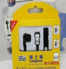 厂家耳机批发供应 兰士顿品牌立体声手机耳机 诺基亚耳机N73