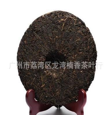 普洱茶 生茶 中茶牌圆茶2000年七子饼茶 蓝印甲级饼普洱茶 生茶