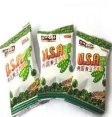 菲律宾W.L.美国青豆散装（芥未味）2500g*2/箱 进口食品批发