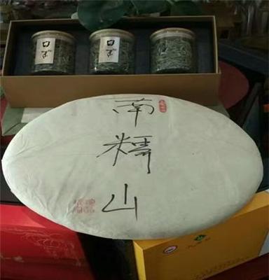 柳州普洱茶批发零售广州茶叶销售