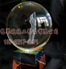 水晶球 透明玻璃球 内雕水晶球 家具用品