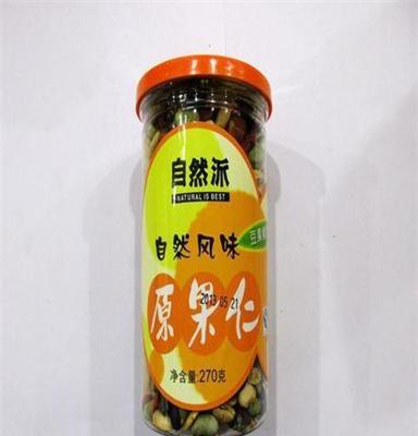 批发： 休闲零食 自然派自然风味厡果仁 270g 20个一箱