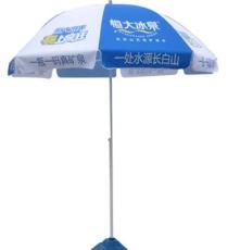 广州酒瓶伞定做，广州广告太阳伞定做，番禺户外广告伞
