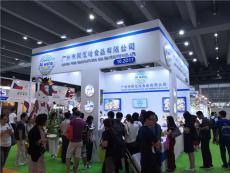 2020第20届广州国际营养品健康食品展会