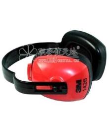 广东 湖北 山东 批发直销 3M 1425  简易型耳罩  保护耳朵必备