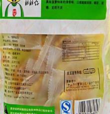 热销蜜饯水果干 台式梨干 福建菠萝片250g批发定制