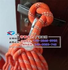 帝智安全水上漂浮绳厂家直供+安全绳价格+反光漂浮绳规格