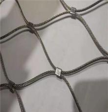 聚隆不锈钢绳网 防高空坠物安全网