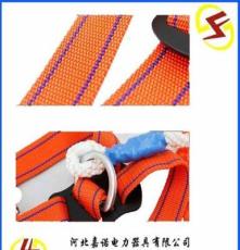 电工防护带  施工安全防护带  安全带工作原理 双背安全带