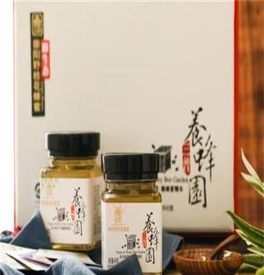 三普蜂业(在线咨询)_中秋节礼品