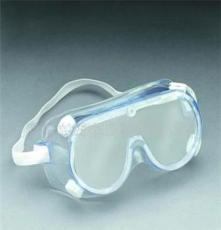 供应防护眼镜，防护眼罩