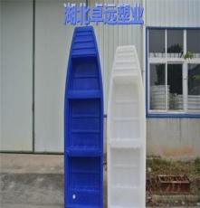 3米长津市牛筋塑料渔船加厚塑胶捕鱼小船 双层平头塑料养鱼船