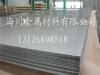 广东佛山不锈钢卷板价格不锈钢板不锈钢板规格-天津市最新供应