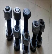 螺栓 高强钢结构螺栓生产厂 永年工标