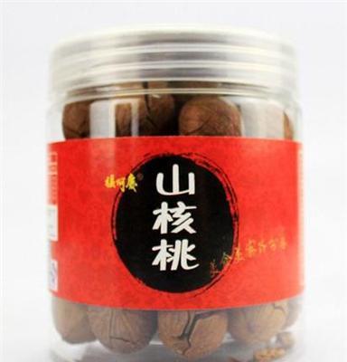 阿庆食品 山核桃 大籽手剥小核桃 罐装180g 坚果炒货 特价特卖