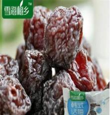 百城食品 雪海梅乡 蜜饯果脯果干杨梅干 酸甜韩式话梅5斤/包