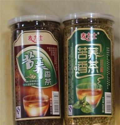 麦力士250克/膨化 500克/烘焙 桶装苦荞茶 降三高 厂家批发