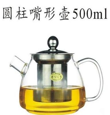 加工批发不锈钢内胆耐热茶壶 手工吹制功夫茶壶 特价热销优质茶壶