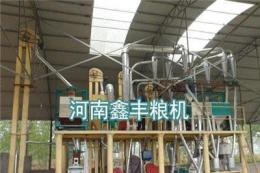家用玉米磨粉機廠家供應各種型號玉米磨粉機