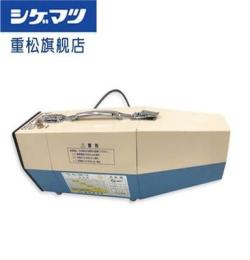 日本重松原装HM-12长管呼吸器 汉能工业品大连代理 电动送风式