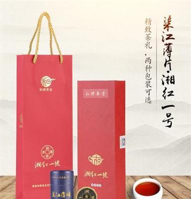 安化黑茶 渠江薄片 湘红一号 和牌茶叶 陈年黑茶 薄片黑茶