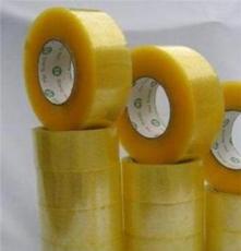 厂家直销 供应 优质牛皮纸胶带 品种繁多 欢迎订购