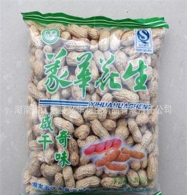 供应湖南特产义华花生休闲食品 义华咸干奇味花生批发销售300g